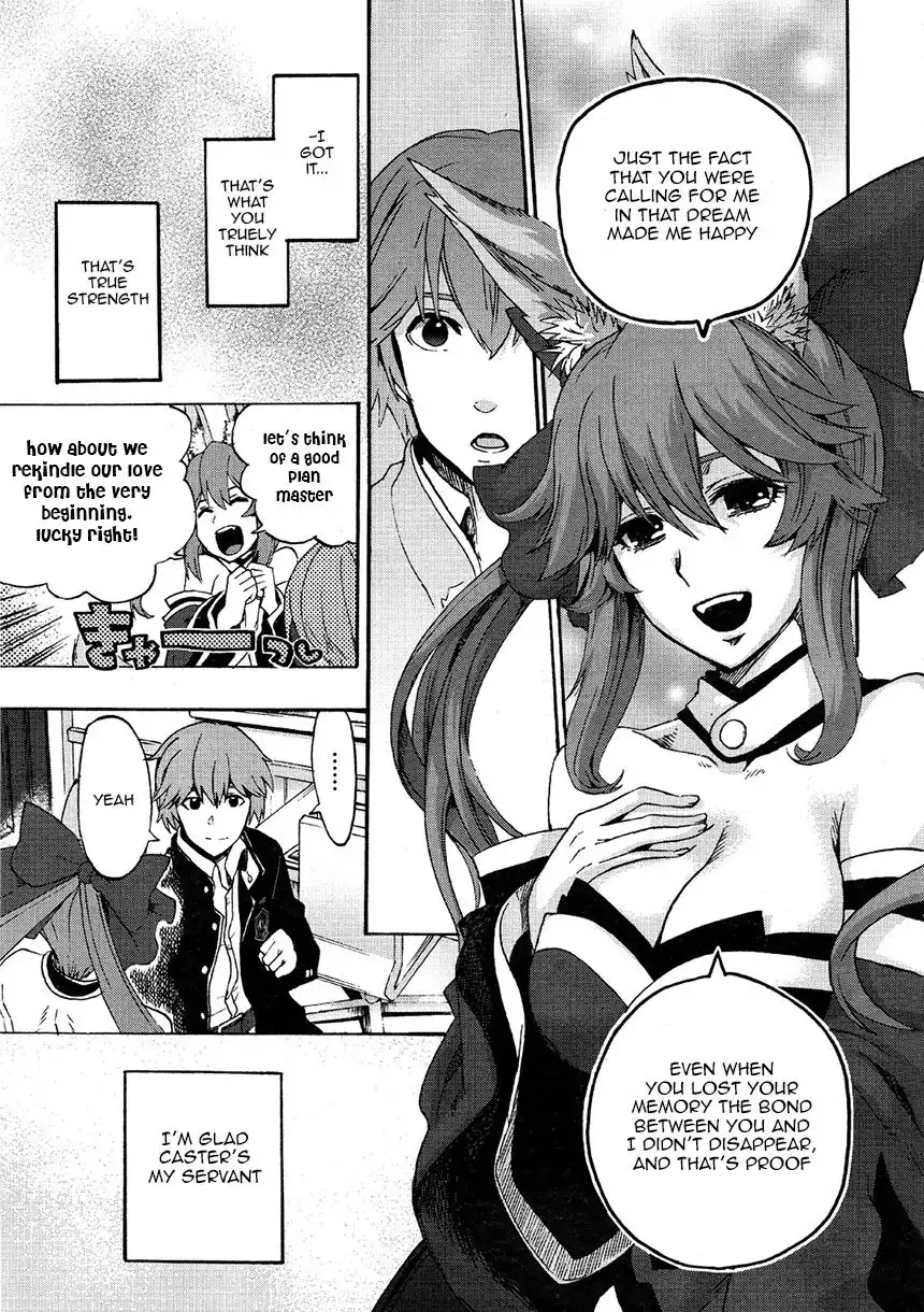 Fate/Extra - CCC Fox Tail Chapter 3 22